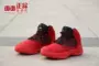 Adidas adidas INFILTRATE giày bóng rổ nam màu đỏ BB8287 BW1359 giày thể thao nam biti's