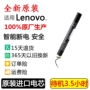 Pin Lenovo YOGA Tab 3 YT3-X50F Pin Máy tính bảng YT3-X50M L15D3K32 - Phụ kiện máy tính xách tay dán phím laptop