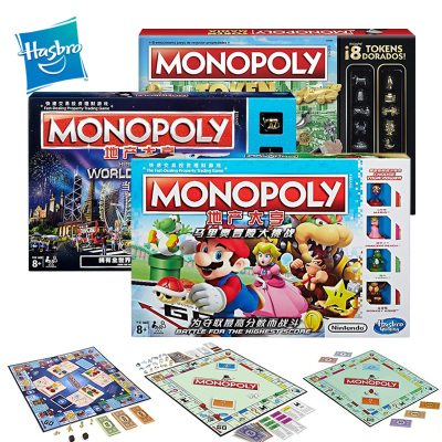 Excellent Pc adult monopoly opinion Confirm. All Pc adult monopoly