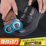 Домашняя автоматическая обувная машина электрическая обувь для обуви для обувной машины ручная кожа