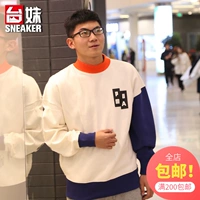 Cô gái Đài Loan thể thao PUMA x ADER ERROR chung nam và nữ mẫu vòng cổ kết hợp màu áo len màu 576952 - Thể thao lông cừu / jumper áo polo dài tay