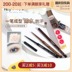 Meng Heavy Rain CANMAKE / Ida Japan Extra Fine Eyeliner Pen Không thấm nước và chống thấm mồ hôi Bút chất lỏng màu nâu không lem, lâu trôi cây kẻ mắt 