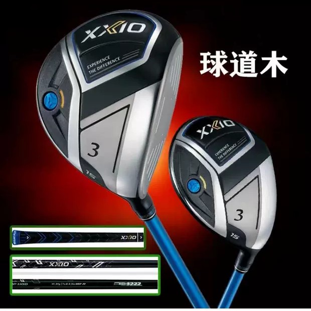 XXIO กอล์ฟคลับ MP1100 Mens Fairway ไม้ XX10-3ไม้5ไม้2020ใหม่