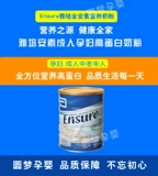 Австралия обеспечивает африканскую австралийскую заключение для взрослых беременных