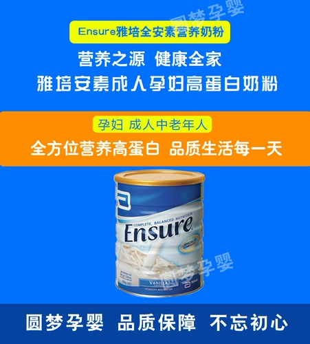 Австралия обеспечивает африканскую австралийскую заключение для взрослых беременных