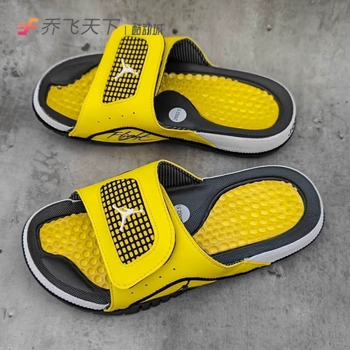 Qiao Feitian Jordan AJ4 Черно-желтая электрическая мать 4 Волшебная палка против скольжения спортивные тапочки DN4238-701