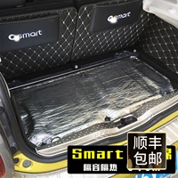Mercedes -Benz Smart Sound Ioslation Cotton Engine Good COTTH Хлопта