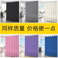 rèm sáo nhựa Rèm phòng tắm màu trơn chống thấm nước và chống nấm mốc rèm tắm phòng tắm vách ngăn khô và ướt rèm treo rèm nhựa đục lỗ màu xám rèm che bàn thờ hạt nhựa rèm hạt nhựa phòng thờ