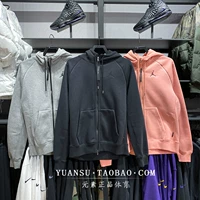 Nike, баскетбольный комплект для отдыха, модная куртка