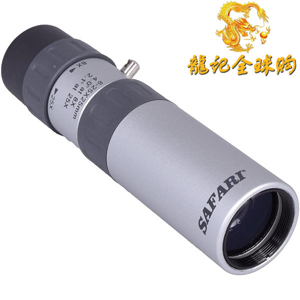 Sightron/Race тронд 8-25 × 25 водонепроницаемый монокуляр телескоп япония покупка товаров качество товаров из специализированного магазина гарантированно