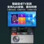 Zhuo thông minh 3d micro điện thoại di động không dây mini wifi di động 1080p máy chiếu gia đình bảo mật văn phòng nhỏ - Máy chiếu máy chiếu 4k giá rẻ