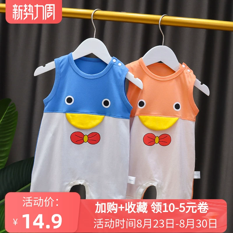 2020 new baby onesies không tay mùa hè mỏng lưới màu đỏ nam và nữ baby cute romper trẻ mới biết đi romper mùa hè - Áo liền quần