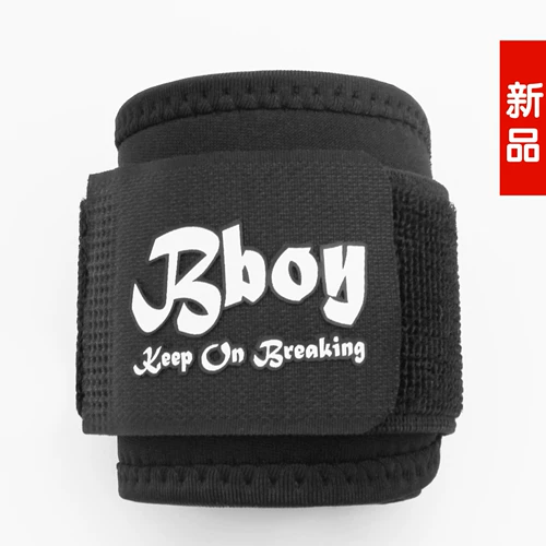 Bboy China Breaking Forune -Care, Hip -Hop, специально регулируемые мальчики, маленькие дети для взрослых кампаний.