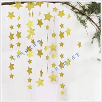 Звездный порошок Звезда Звезда Звезда Звезда -Декоративные праздничные праздничные вечеринки на день рождения празднование макета детского сада