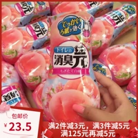 Япония Kobayashi Pharmaceutical Stinky Metaida Туалет Dorry Dorgee Sommelier Smade Dresserer Air Fresh Elot Fresh Agent Peach Taste