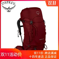 Подлинная зарегистрированная Osprey Kestrel Little Eagle Outdoor Rackpack Artlectering Bag Сумка для мужчин и женщин.