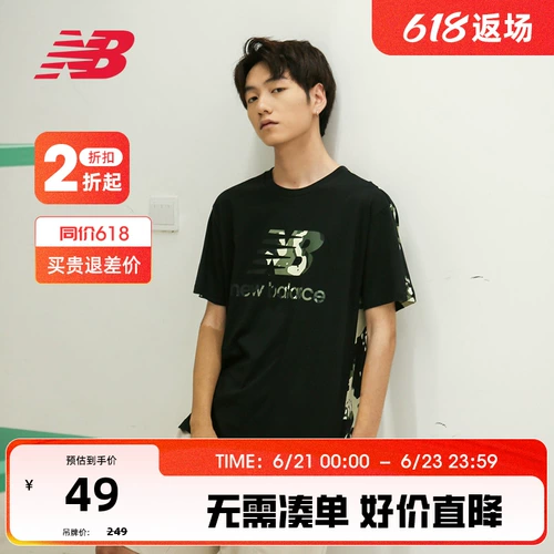 New balance, летняя камуфляжная спортивная тонкая комфортная футболка, круглый воротник