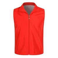 Nhà sản xuất vest đỏ tình nguyện tùy chỉnh hoạt động tình nguyện nhóm vest công khai quần áo công sở in logo vest - Áo thể thao áo khoác nữ thể thao