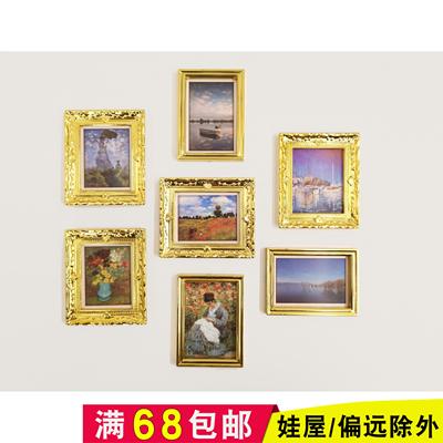 taobao agent Realistic classic doll house, photo frame