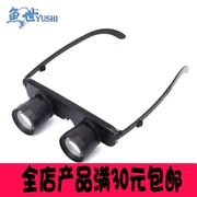 鱼 世 Kính 3X28 Lite kính viễn vọng câu cá kính đồ chơi trẻ em ngoài trời kính già 02B3 - Kính viễn vọng / Kính / Kính ngoài trời