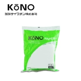 Япония Kono Знаменитая ворота рука кофе кофе -фильтровая фильтровая бумага бурение на 90 ° конкурс 100 таблетки