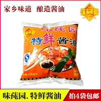 Купить 4 пакета бесплатной доставки Guizhou Specialty Products Guiyang Weiyuan Специальный свежий соевый соус 438 мл вкуса родного города