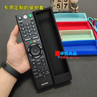 Применимо к Sony Sony Sony TV Voice Remote Cover Cover RMF-TX310CTX300C Утолщенное анти-пакет