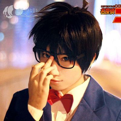 taobao agent Steamed Bun Home Cos wig Detective Conan Gongjinichi Nantan Hibari Holding Short Short Hair Black Spot