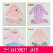 Hàn Quốc chính hãng Yiyou nhỏ đồ lót trẻ em cotton mùa xuân và quần áo mùa thu phù hợp với gấu hạnh phúc nữ mới