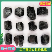 Натуральный минеральный образец черный электрический камень черный турмалиновый монокристаллический образец томалиновый камень.