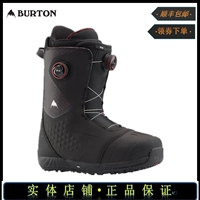W20 New Burton (Bolton) Single -Board Ski Shoes -ion Boa