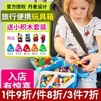 Универсальная портативная игрушка, пылезащитный контейнер, конструктор, многоцветная детская коробка для хранения
