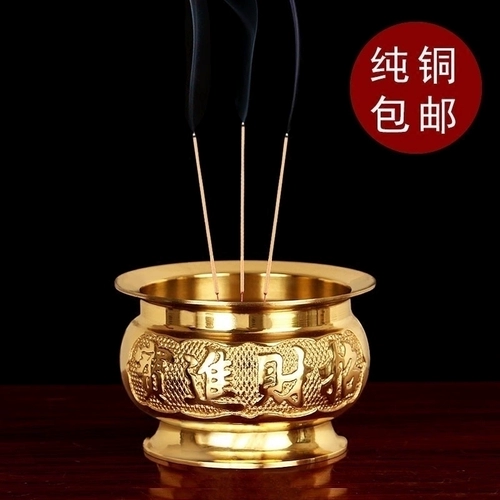 Латунная цветочная медная курильница для благовоний, чай Тегуаньинь