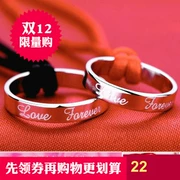 Nhẫn đôi bạc sterling đôi nam nữ vòng cổ cặp đôi của một cặp nhẫn cưới Hàn Quốc sinh viên chữ miễn phí