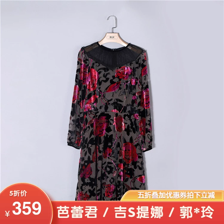 Ji S Tina [Chính hãng] Váy chữ A cổ tròn tay dài nữ Đài Loan mùa hè nữ 11726009 - A-Line Váy