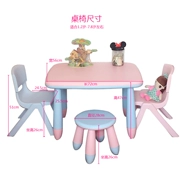 Bàn trò chơi hình chữ nhật hộ gia đình đặt bàn hình chữ nhật bàn ghế học sinh trẻ em bàn ghế viết bàn nhựa trẻ em - Phòng trẻ em / Bàn ghế