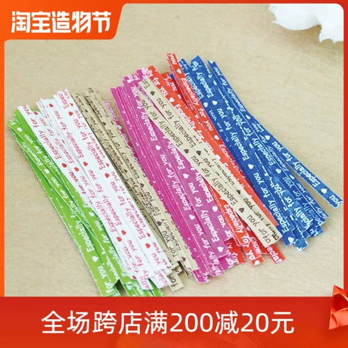 Запеченная упаковка цвет украшения с пластиковым пакетом уплотнение галстук барбар галстук шелк шелк 700 цветов случайные