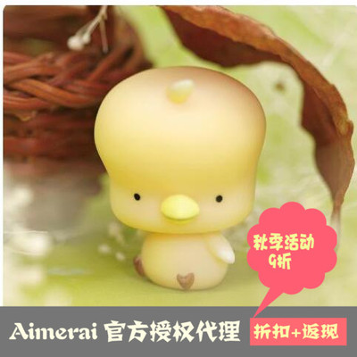 taobao agent [Aimerai] Future toy doll BJD baby with pet pet