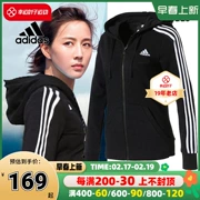 Áo khoác adidas nữ mùa xuân 2023 mới thể thao dáng rộng chống gió cộng với áo khoác lông cừu GM5567