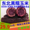 Товары от zhaohongliang0201