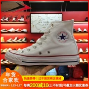 Bộ đếm chính hãng CONVERSE Converse Shi Chang Khánh mẫu giày nam trắng đôi cao cổ giúp giày vải thông thường 101009