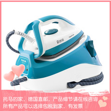 Утюг 德国代购包邮 tefal/特福 垂直蒸汽 高效高压蒸汽电熨斗 gv4620