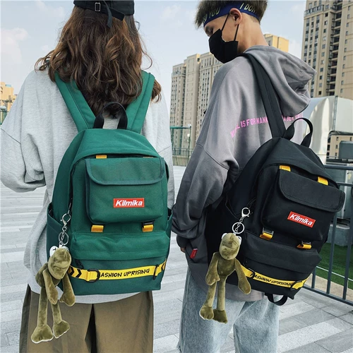 Модный трендовый ранец, вместительный и большой рюкзак, сумка через плечо, в корейском стиле, подходит для подростков, подходит для студента, для средней школы