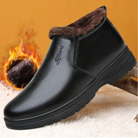 Зимняя удерживающая тепло обувь для кожаной обуви, высокие бахилы для отдыха, сапоги, для среднего возраста