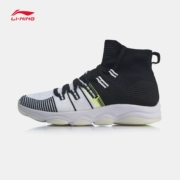 Giày thể thao Li Ning Giày nam 2019 không giới hạn gói giày tập luyện toàn diện mùa hè Giày thể thao cao cấp AFJP027 - Giày thể thao / Giày thể thao trong nhà