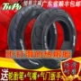 TWPO bán nóng chảy 350 100 90-10 Fuxi GY6 WISP Jin Li Xun Eagle 12 inch lốp xe máy lốp xe máy sirius