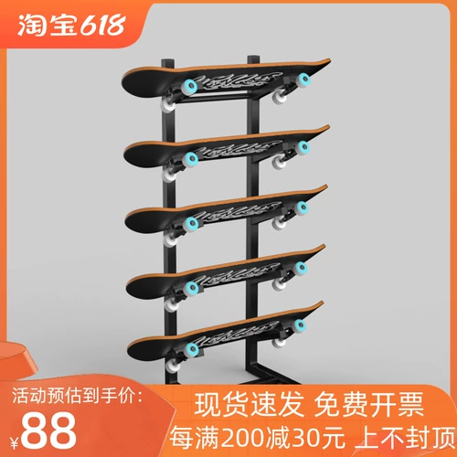 Лыжная доска, баскетбольная футбольная система хранения