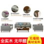 Sofa vải Bắc Âu hiện đại Phòng khách Bắc Âu Đơn Double Double Sofa Sofa Có thể giặt Sofa Nội thất Bắc Âu - Đồ nội thất thiết kế sofa đơn