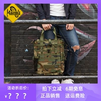 Тайвань Magforce McGhotos 17 -INCH Magn's Men's Men's и Women's Outdoor Bag 0452 Spot