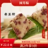 Товары от 清风之物语